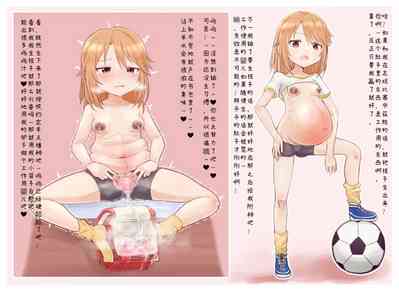 第22頁圖