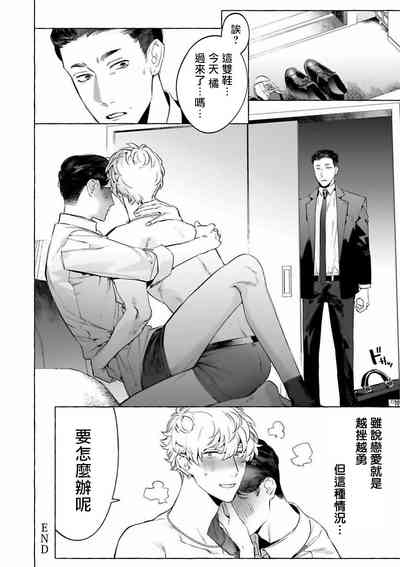第22頁圖