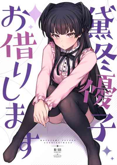 第2頁圖