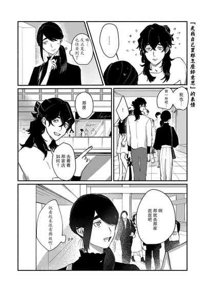 第162頁圖