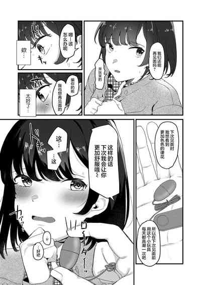 第14頁圖