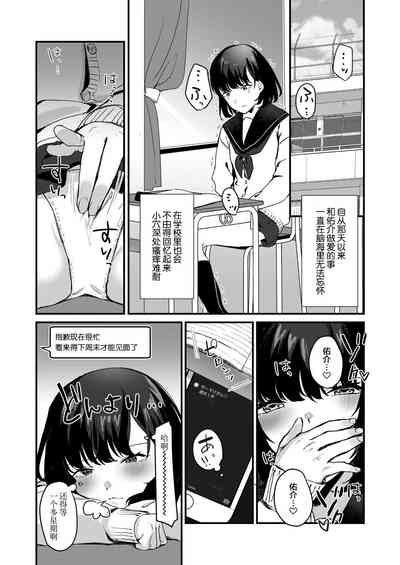 第26頁圖