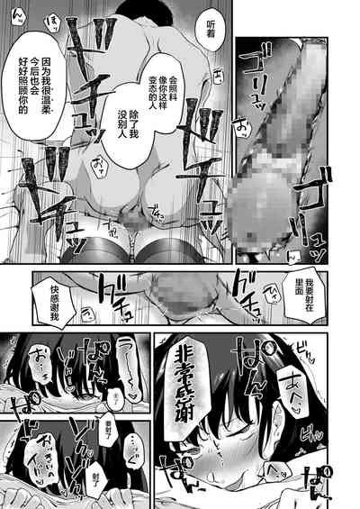 第38頁圖