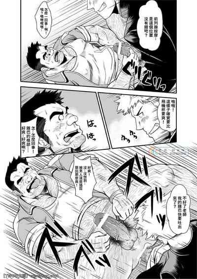 第14页图