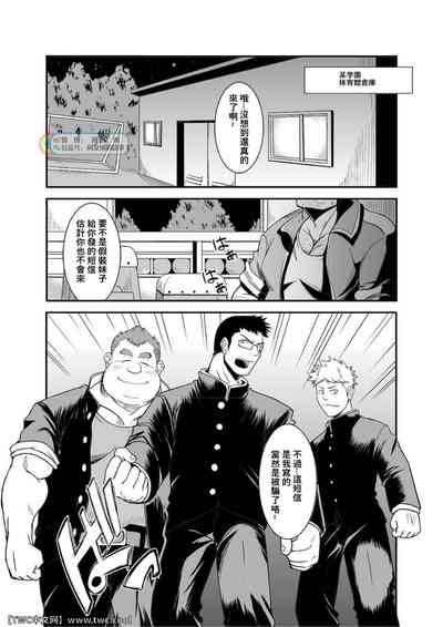 第2页图