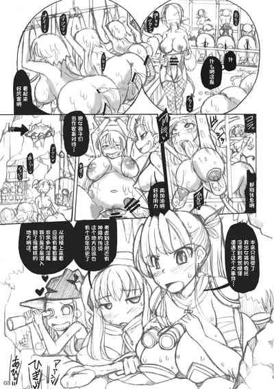 第2页图
