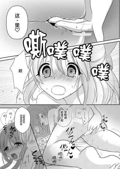 第14页图