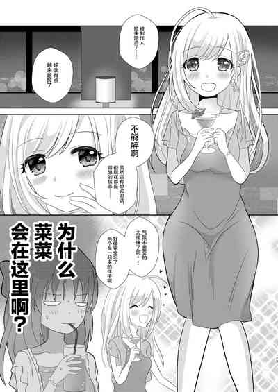 第2页图