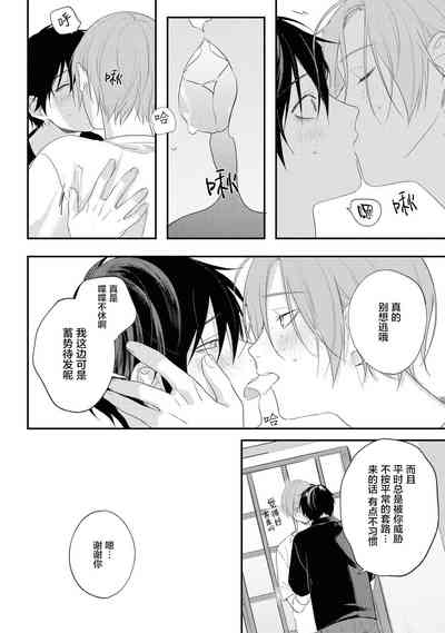 第18页图