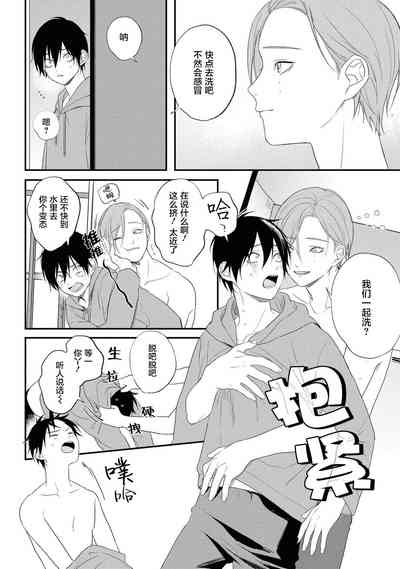 第34页图