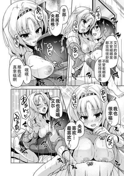 第14頁圖