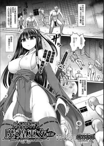 第2页图