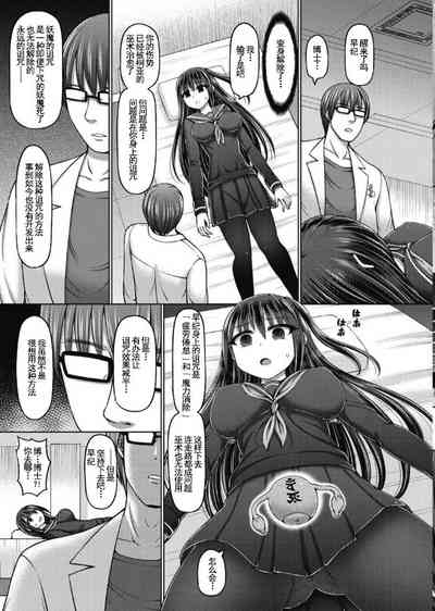 第30页图