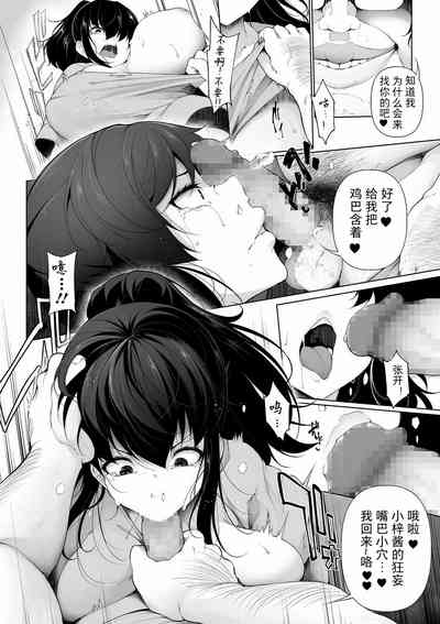 第6页图