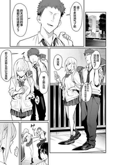 第18頁圖