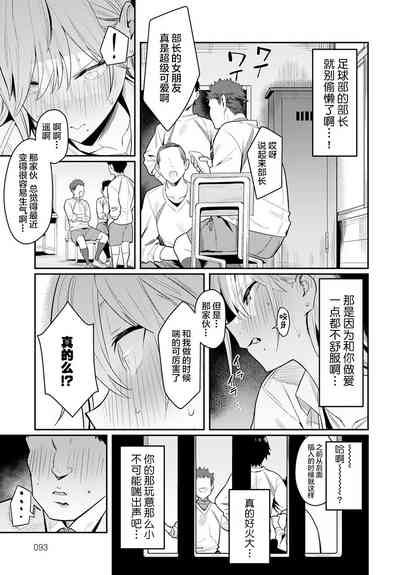 第26頁圖