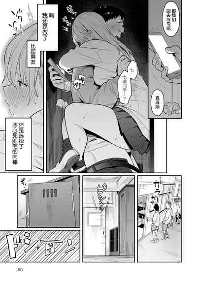 第30頁圖
