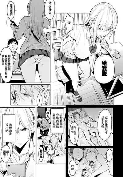 第6頁圖