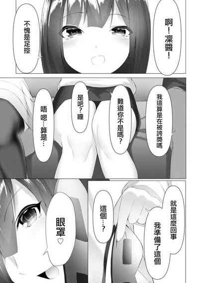 第30页图