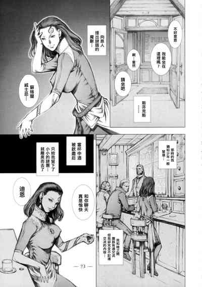 第22頁圖