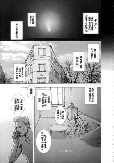 第26頁圖
