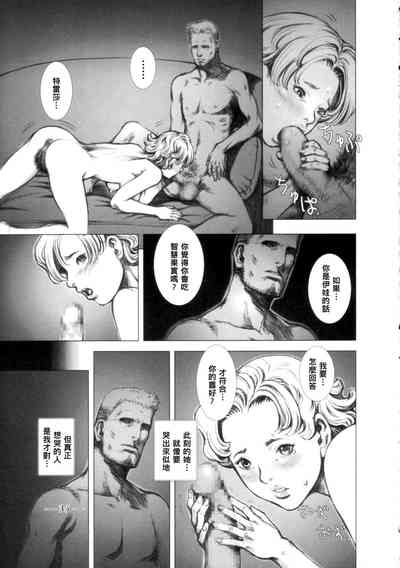 第34頁圖