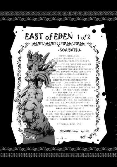 第46頁圖