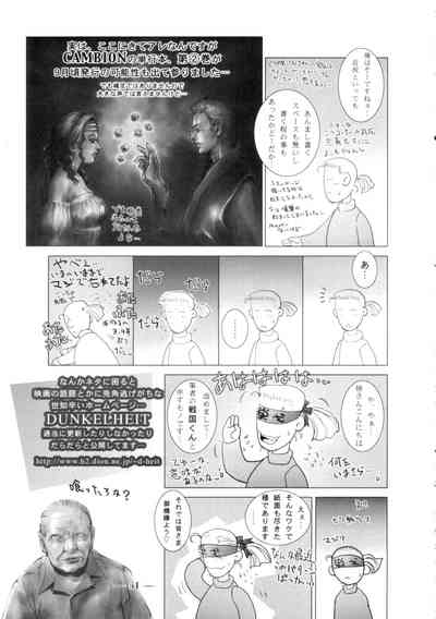 第50頁圖