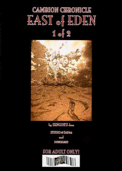 第54頁圖