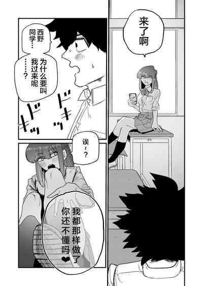 第14页图