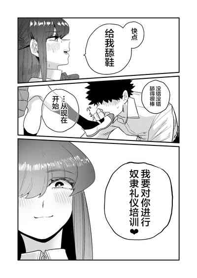 第18页图