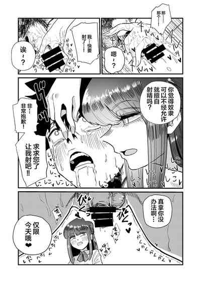 第22页图