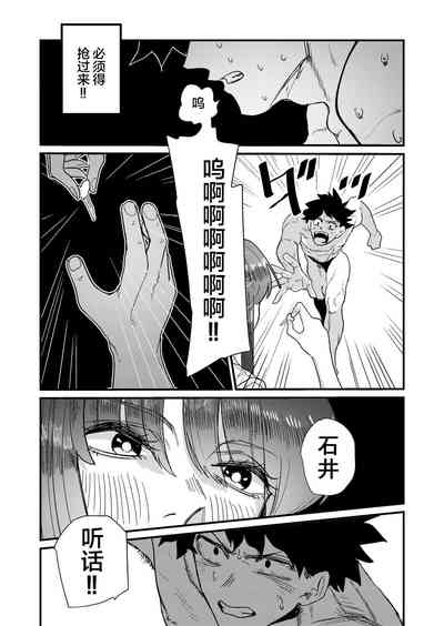 第30页图