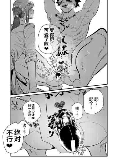 第42页图