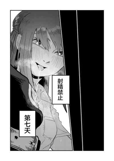 第46页图