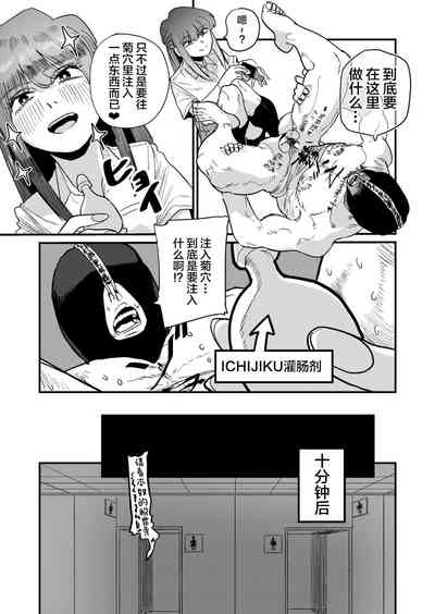 第50页图