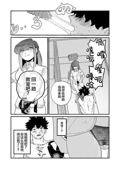第58页图