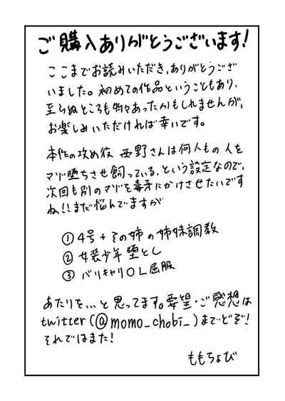 第66页图