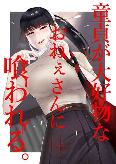 第2页图