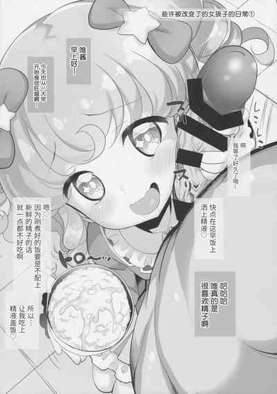第14页图