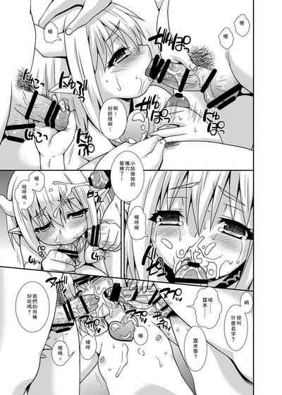 第22页图