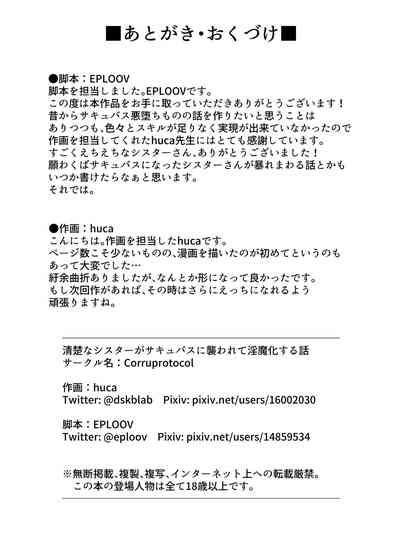 第14页图