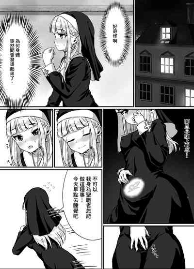 第6页图