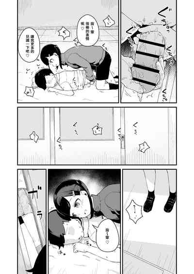 第22頁圖