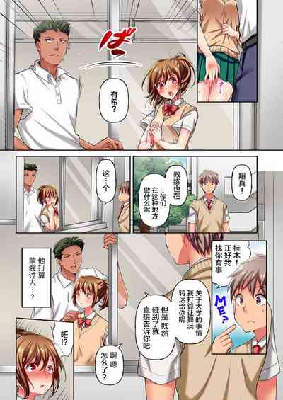 第22頁圖