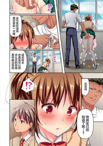 第26頁圖