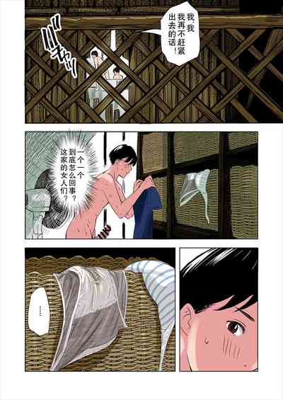 第18頁圖