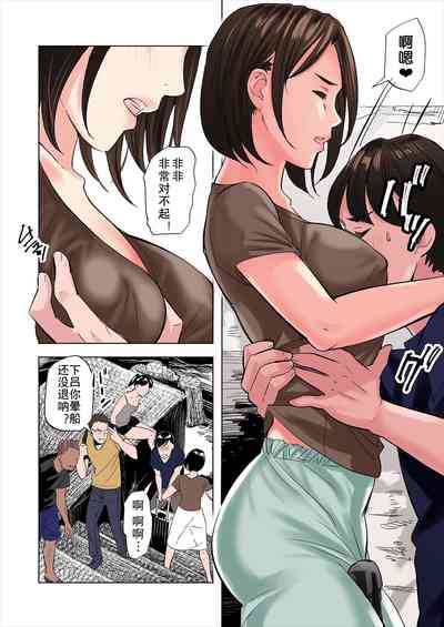 第6頁圖