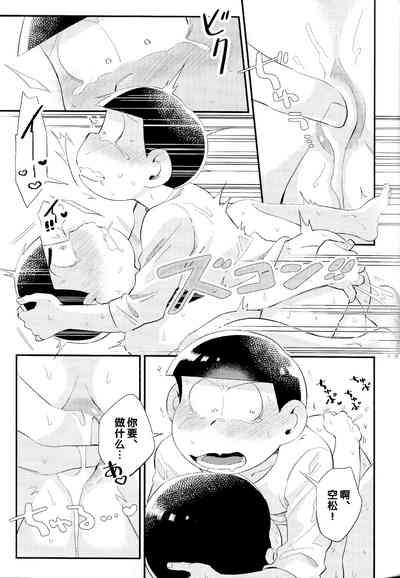 第42頁圖