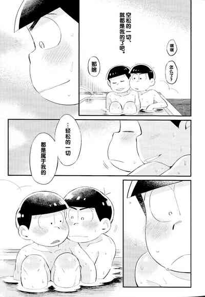 第50頁圖